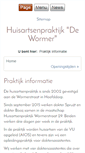 Mobile Screenshot of dewormer.nl